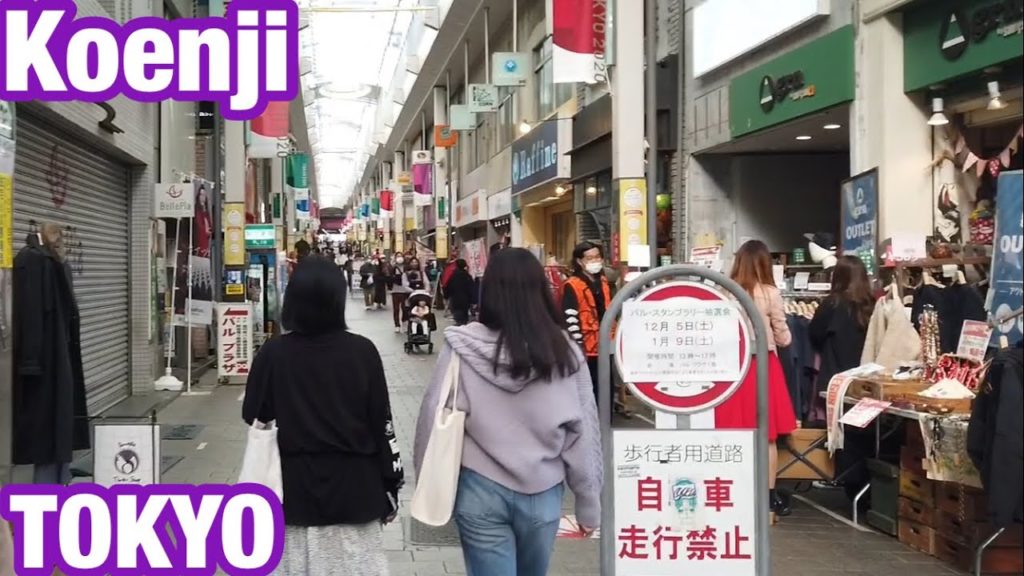 [JAPAN/TOKYO]Koenji walking scenery