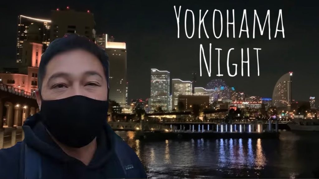 Night Bike Ride in Yokohama Japan