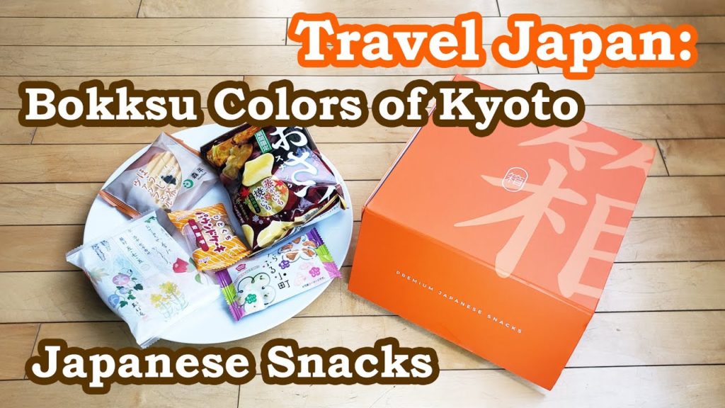 Travel Japan | Bokksu Colors of Kyoto Japanese snacks + 2nd Monthly themed box Travel Japan | Bokksu Colors of Kyoto Japanese snacks + 2nd Monthly themed box