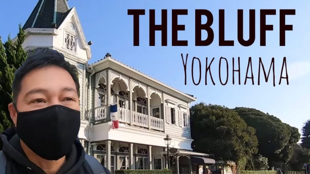 Most Beautiful Residential Area of Yokohama | The Bluff