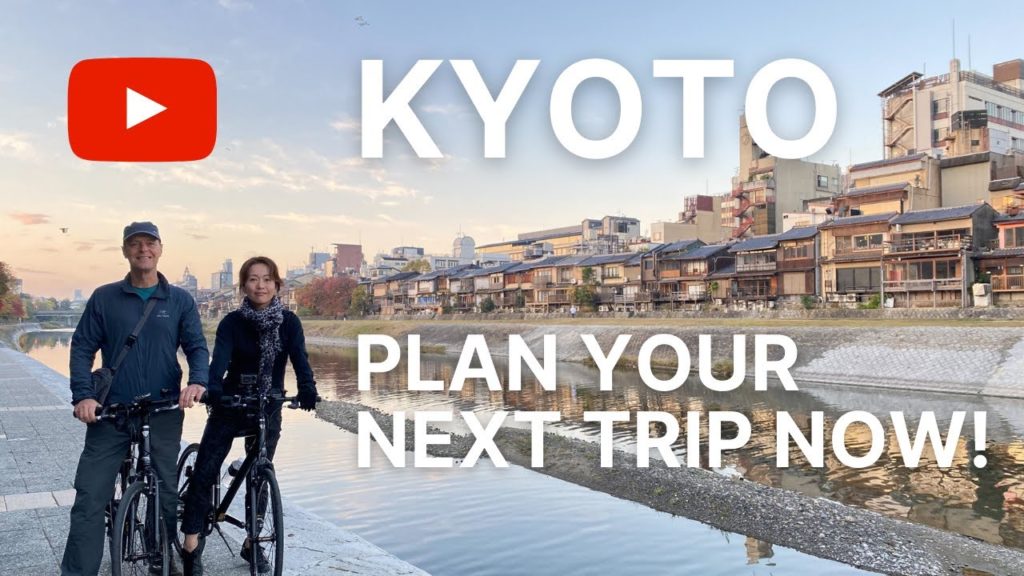 Kyoto – There’s Never a Better Time To Go!