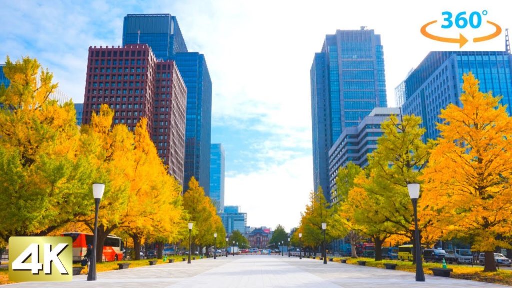【4K 360°】" Tokyo Station to Imperial Palace " Japan Tokyo Virtual Walking Tour 【4K 360°】" Tokyo Station to Imperial Palace " Japan Tokyo Virtual Walking Tour
