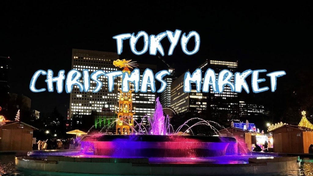 [Vlog] Tokyo Christmas Market in Hibiya Park | Tokyo Sightseeing, Japan