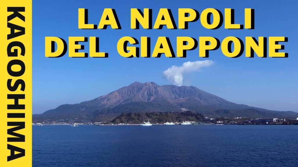 KAGOSHIMA π LA NAPOLI DEL GIAPPONE π΅ KAGOSHIMA π LA NAPOLI DEL GIAPPONE π΅