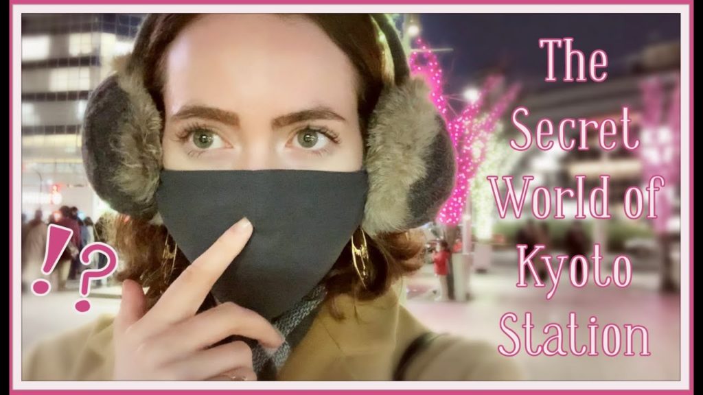 The Secret World of Kyoto Station 京都駅 (CHRISTMAS ILLUMINATION) // Japan Vlog