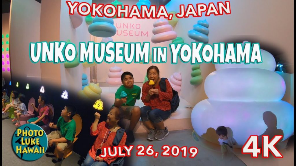Unko Museum in Yokohama July 26, 2019 Tokyo Japan Things to do in Japan