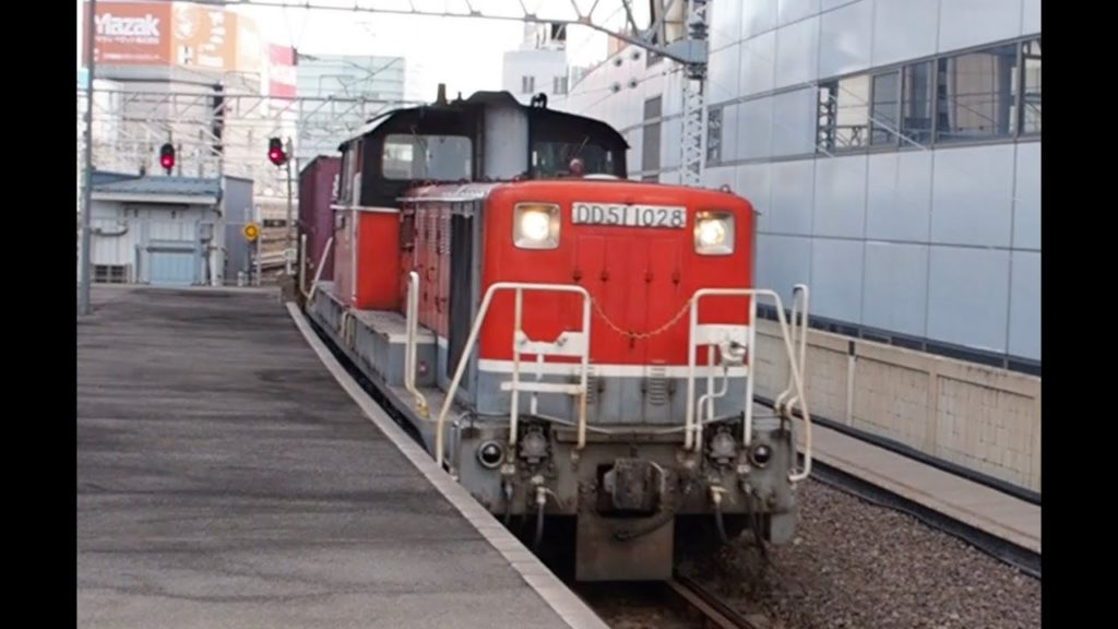 JR Freight DD51 Diesel Locomotive and JR Freight Nagoya Freight Terminal