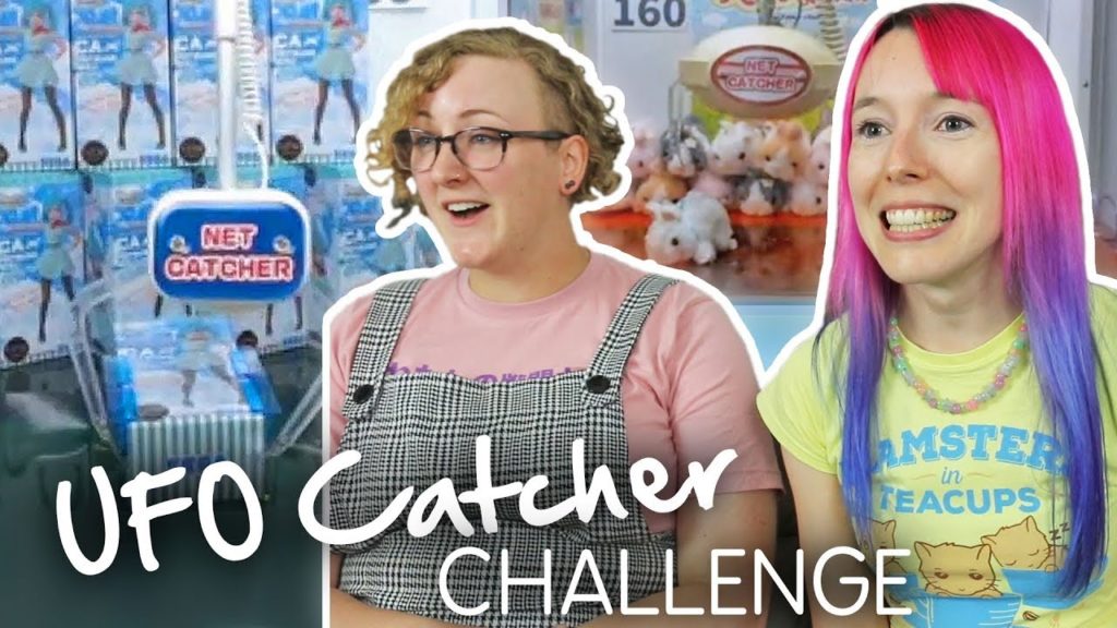 UFO Catcher Challenge: Play Japanese Claw Machines at home! UFO Catcher Challenge: Play Japanese Claw Machines at home!