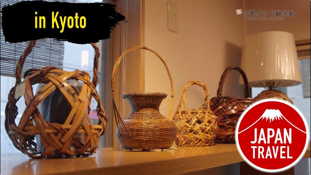 Japan Travel  Kyoto – TAKENOKO – Japan Travel  Kyoto - TAKENOKO -