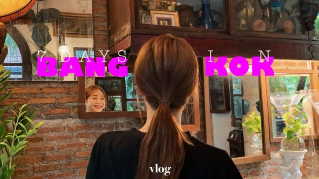 7 DAYS IN BANGKOK 방콕여행 브이로그 : 팟타이먹고 마사지받고 힙한카페와 재즈바 함께 가실래요? | 랜선여행 before virus travel vlog (sub) 7 DAYS IN BANGKOK 방콕여행 브이로그 : 팟타이먹고 마사지받고 힙한카페와 재즈바 함께 가실래요? | 랜선여행 before virus travel vlog (sub)
