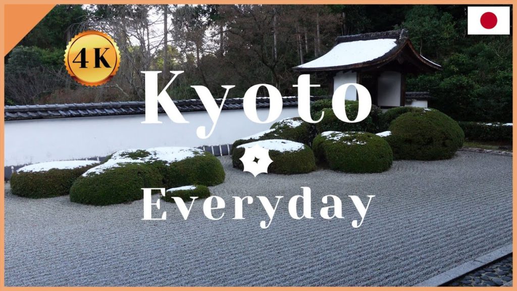 12/18/2020 Meditate together at Shodenji Zen Temple 12/18/2020 Meditate together at Shodenji Zen Temple