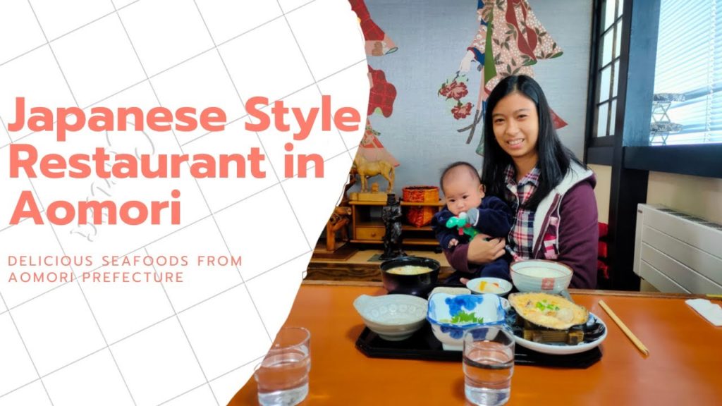 Japan Countryside: Aomori's Seafoods Restaurant (Authentic Japanese Restaurant) | Filipino in Japan