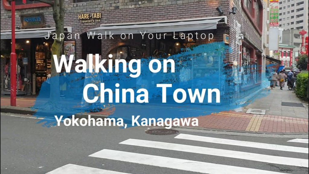 [Japan Walk] China Town at Yokohama