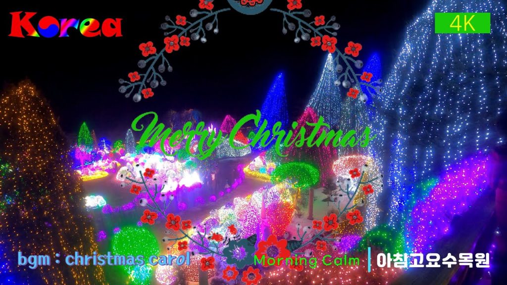 [4k] korea winter best place - Morning calm (아침고요수목원)
