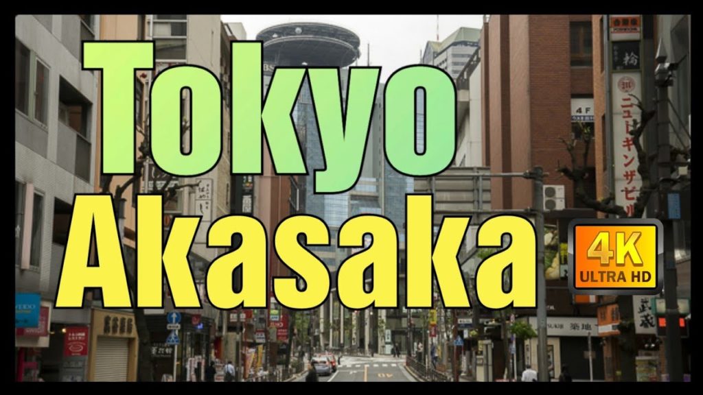 【4K】Japan Walk - Tokyo ,November 2020,Akasaka