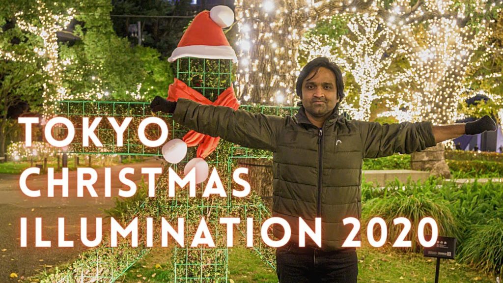 Travel Vlog - Tokyo Christmas Lights - Japan Trip Vlog | Tokyo Midtown| Indian in Japan | Japan Trip