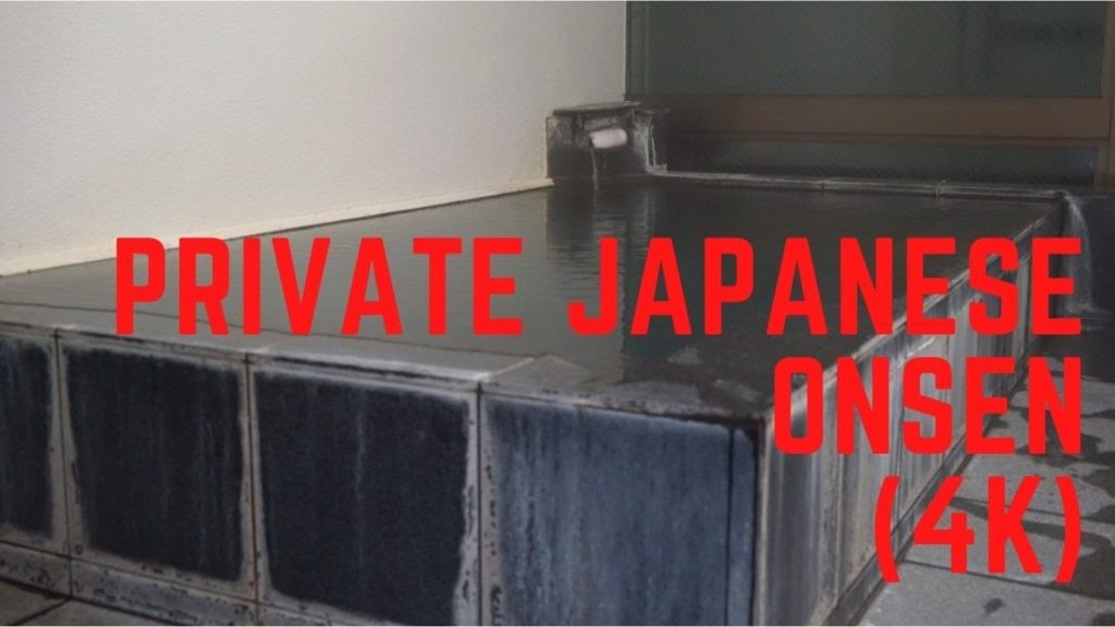 Private Japanese Onsen (4K) [19:43]