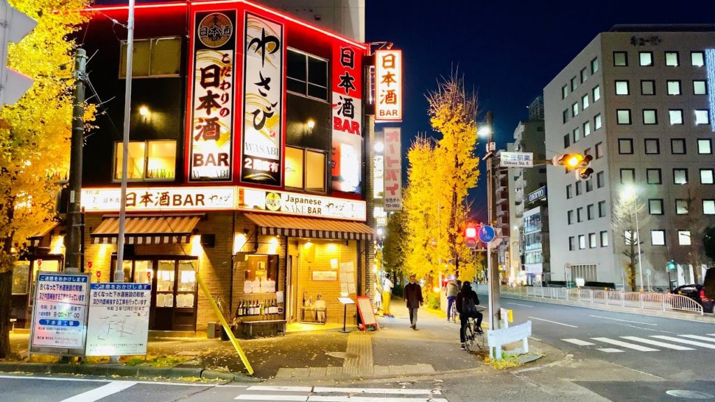 【4K】Japan Walking Tour – Night in Chikusa Station, Nagoya 【4K】Japan Walking Tour - Night in Chikusa Station, Nagoya