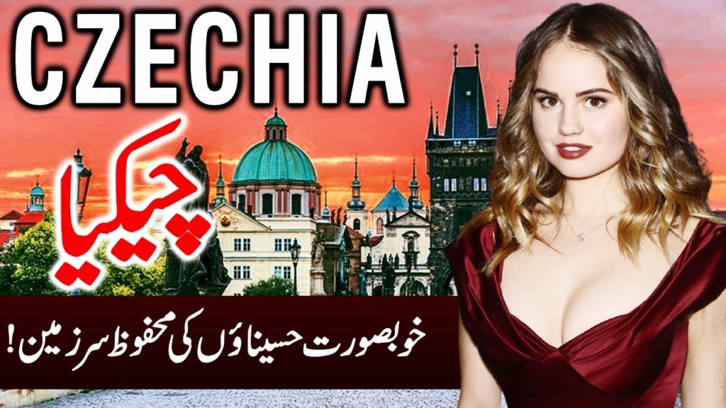 Travel to Czechia| czechia4k, moving to Czech republic| walking in Czechia| Czech republic women Travel to Czechia| czechia4k, moving to Czech republic| walking in Czechia| Czech republic women