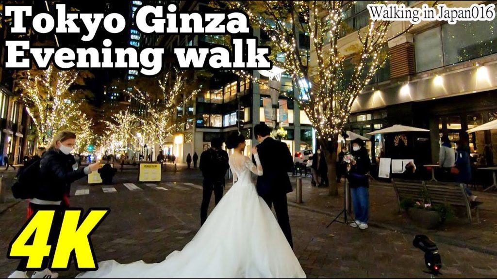 【4K Walking in Japan】Tokyo Ginza  Evening walk【City Walking016】新橋・銀座・丸の内・東京駅