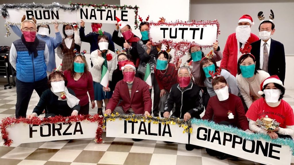 Dal GIAPPONE un regalo di NATALE per tutti gli italiani! – Vivi Giappone Dal GIAPPONE un regalo di NATALE per tutti gli italiani! - Vivi Giappone