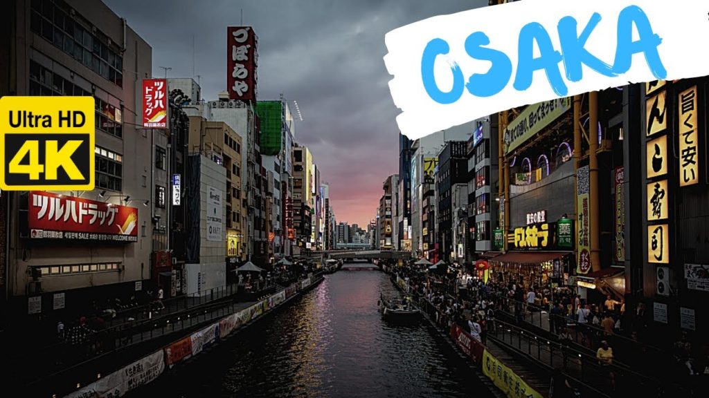Walking In Osaka 4K Walking In Osaka 4K