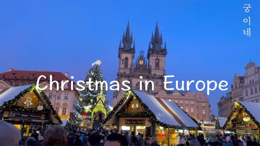 커플 여행 영상ㅣ대리만족하기 좋은 ✨유럽 크리스마스 연말 감성 낭낭한 겨울 유럽🎄ㅣ영국ㅣ독일ㅣ프라하ㅣ비엔나
