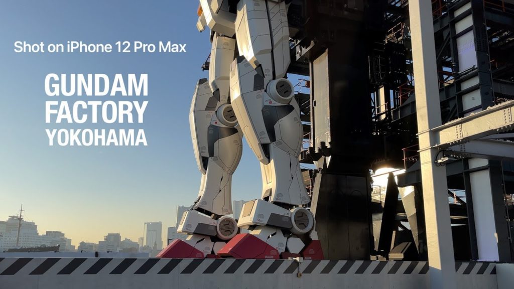 Gundam Factory Yokohama - Shot on iPhone 12 Pro Max ガンダムファクトリーヨコハマ