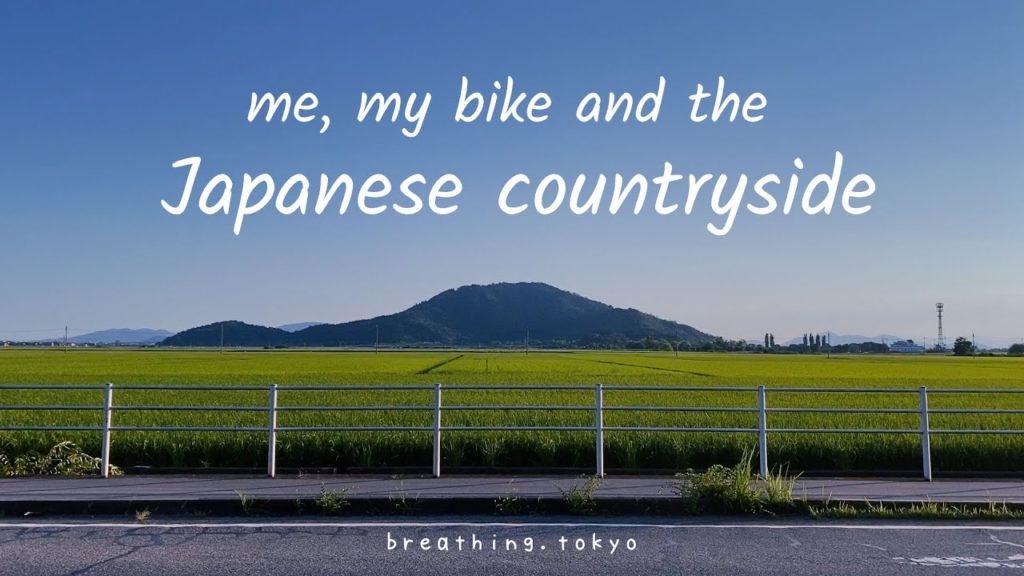 me, my bike and the Japanese countryside breathingtokyo me, my bike and the Japanese countryside breathingtokyo