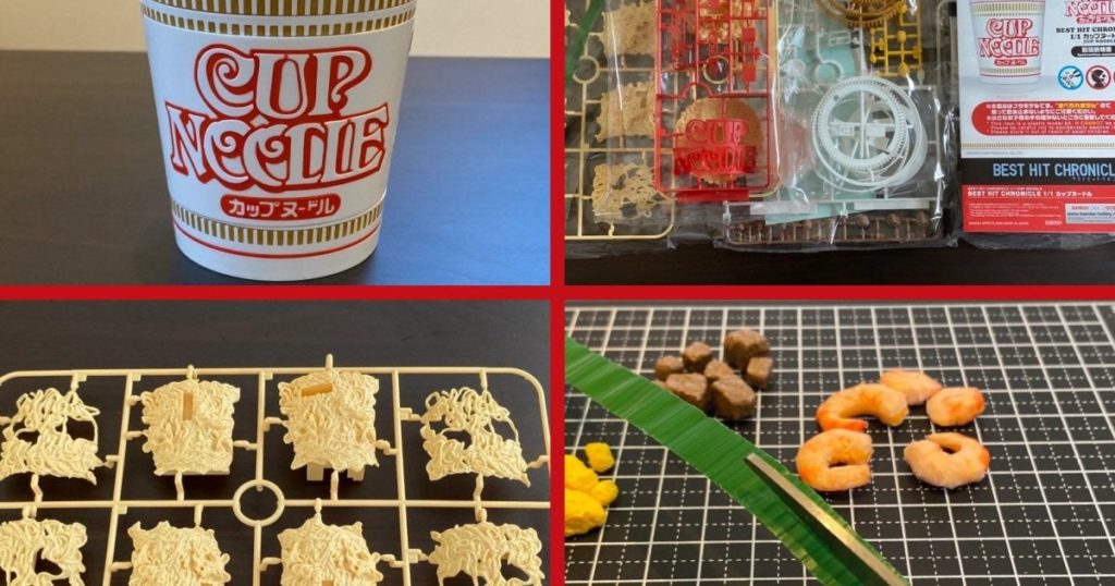 Weirdest plastic model ever – A 1:1-scale Cup Noodle, including the ramen and toppings【Photos】