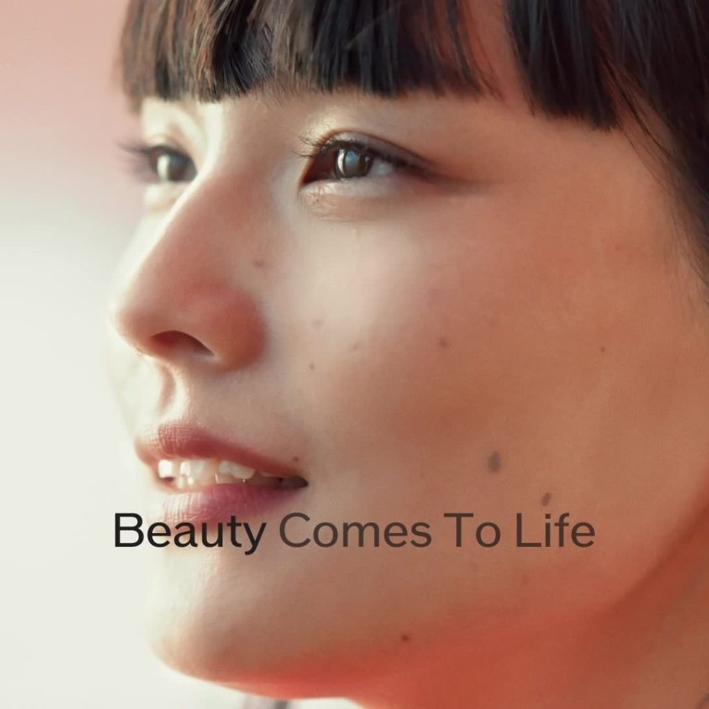 At @shiseido, we find beauty and share it. And we have been doing so since #1872...