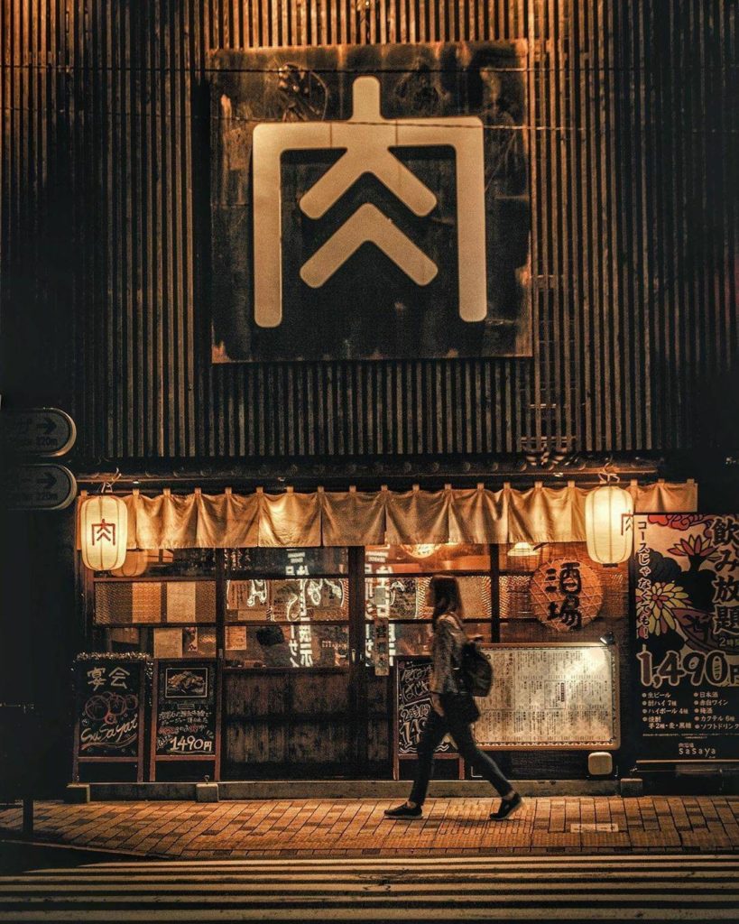 Streets of Tokyo 
: @mattieism
-----⁣⠀
Shinagawa, #Tokyo
.⁣⠀
.⁣⠀
.⁣⠀
.⁣
#JapanT...