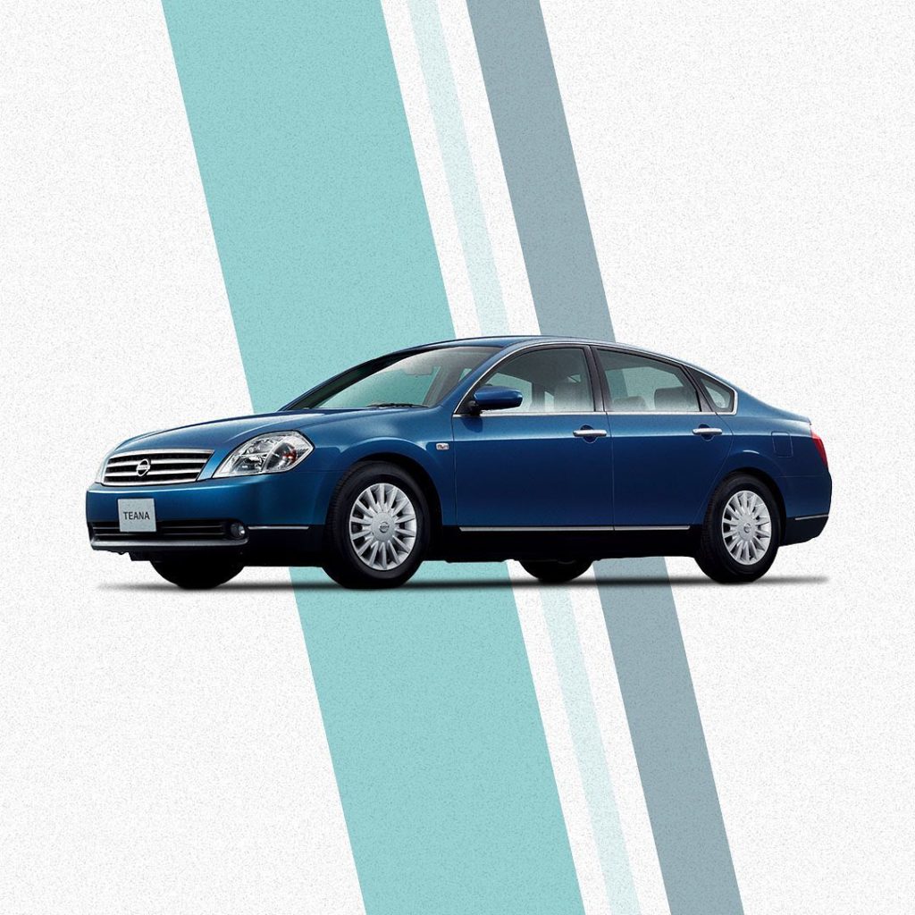 Did you know that the Nissan #Teana incorporated ‘Modern Living’ elements into i...