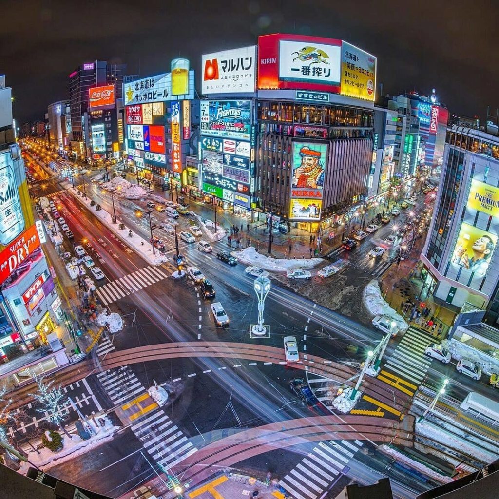 Visit Japan: When you think of bright, bold signage and dazzling neon lights, we’re sure Toky… When you think of bright, bold signage and dazzling neon lights, we’re sure Toky...