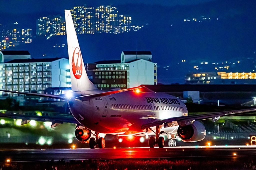 Japan Airline: .
Are you taking up any new challenges this year?
Tell us about them in the comm… .
Are you taking up any new challenges this year?
Tell us about them in the comm...