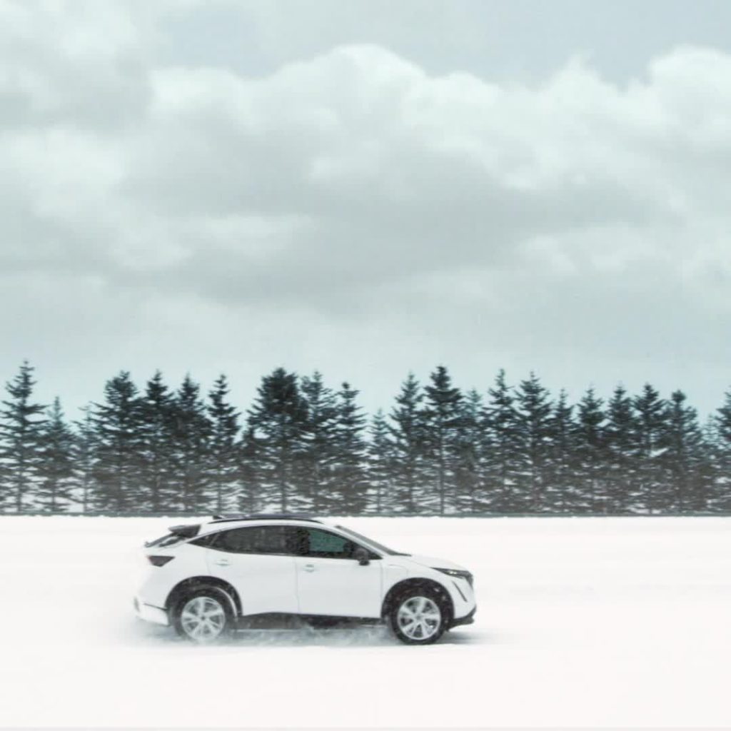 Inspired by the forces of nature. Engineered to be a force of its own. Our newes...