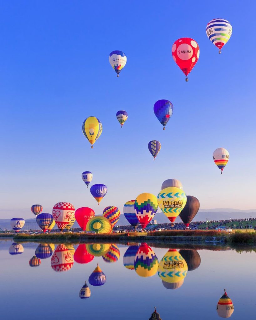 Visit Japan: The Saga International Balloon Fiesta is held every late October through early N… The Saga International Balloon Fiesta is held every late October through early N...