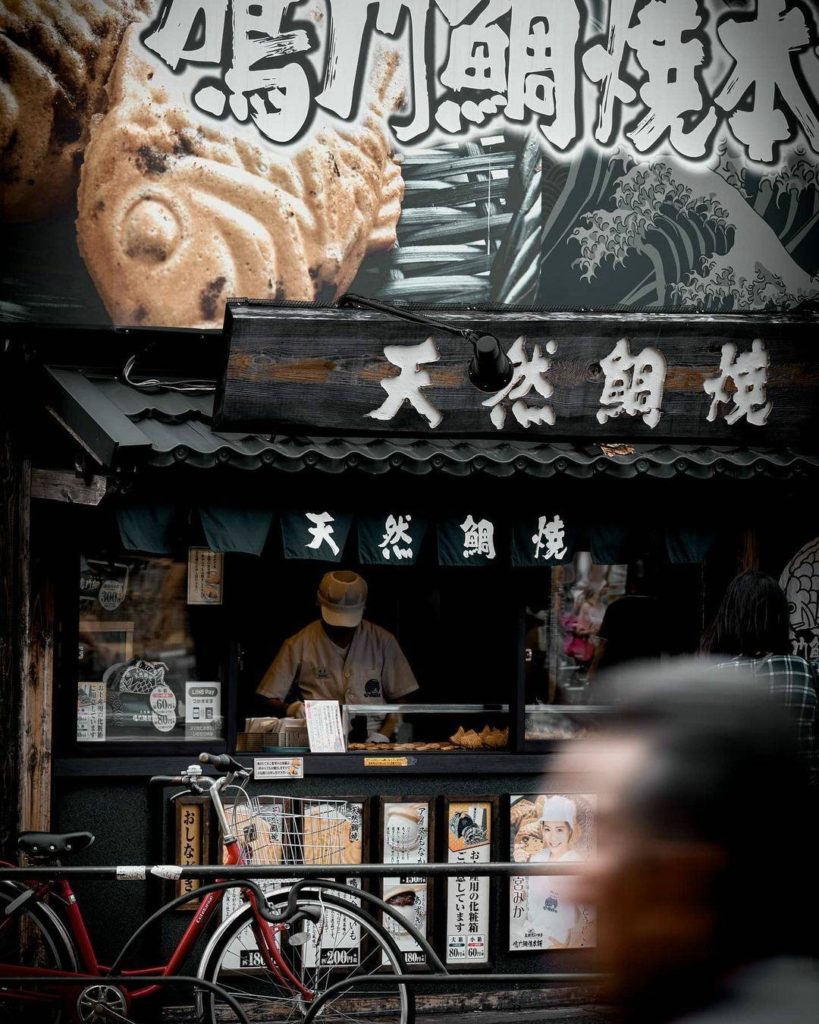 Sunday snack time! One of our favorite dessert treats are taiyaki - these fish-s...