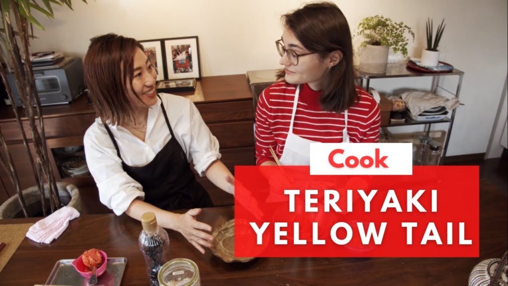 Japanese Home Cooking: Teriyaki Yellow Tail