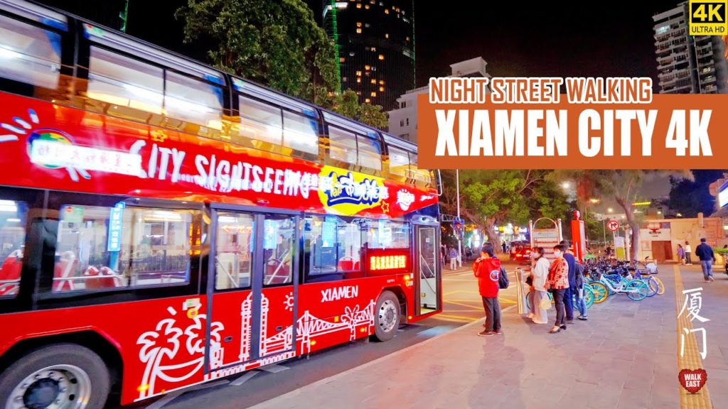 Night Walk In Xiamen | 4K HDR | The Seaside Streets | Fujian Province | 福建 | 厦门