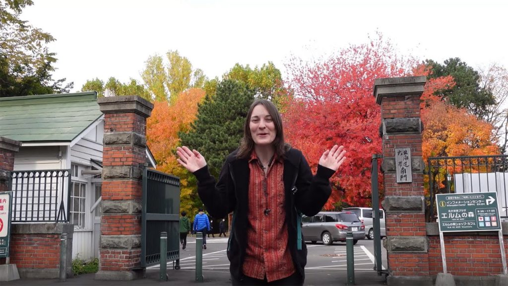 Hokkaido University | One Day from Sapporo, Japan