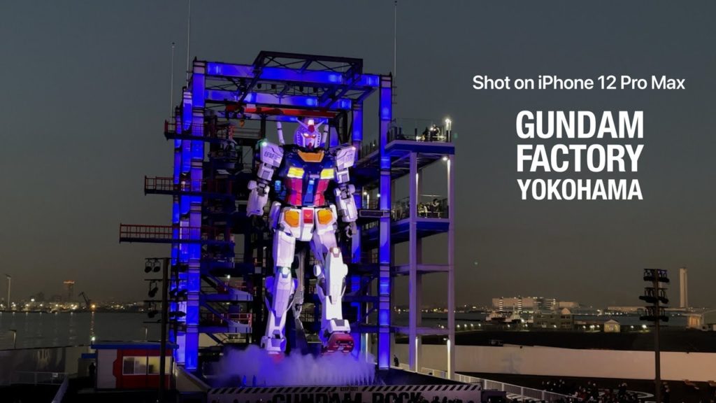 Gundam Factory Yokohama No Cut Shot on iPhone 12 Pro Max ガンダムファクトリーヨコハマノーカット版