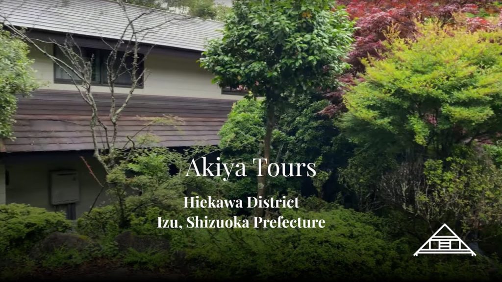 Akiya Tours: Heikawa, Izu, Shizuoka Akiya Tours: Heikawa, Izu, Shizuoka