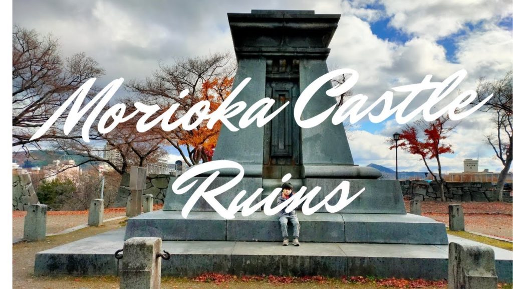 Japan Countryside: Morioka Castle Ruins | Filipino in Japan [Travel in Japan]