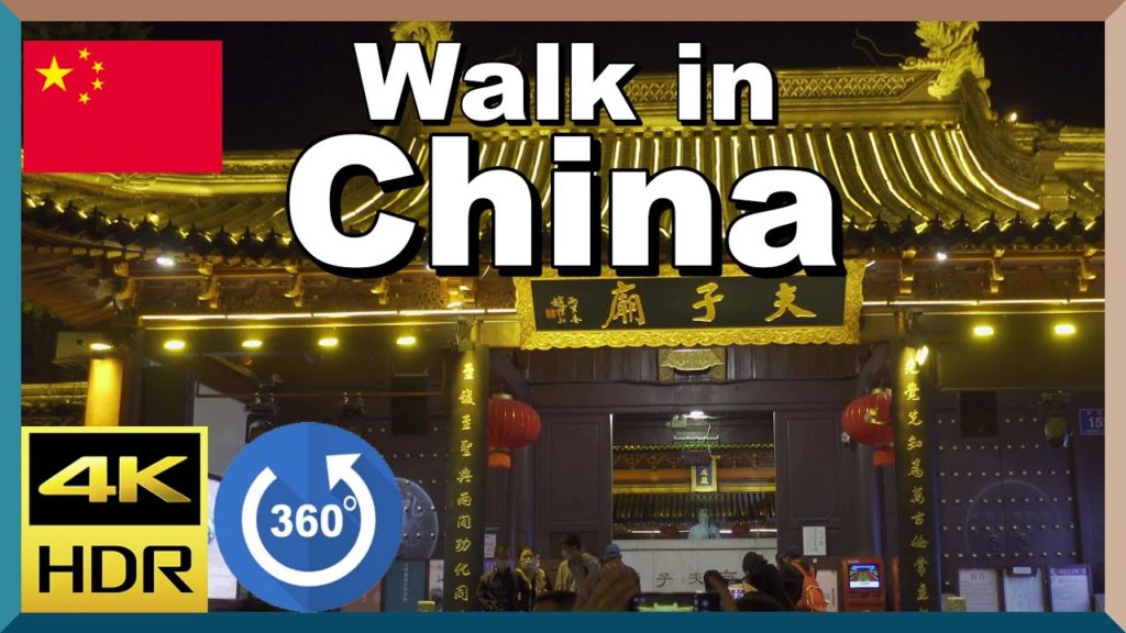 【4K,VR版】【中国】夫子廟周辺　夜間に南京有数の歓楽街に行ったらライトアップが綺麗だった　　（観光案内,旅行,江蘇省,GoPro）