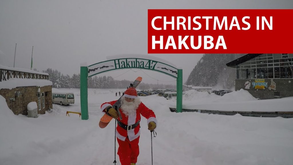 Merry Christmas from Hakuba, Japan