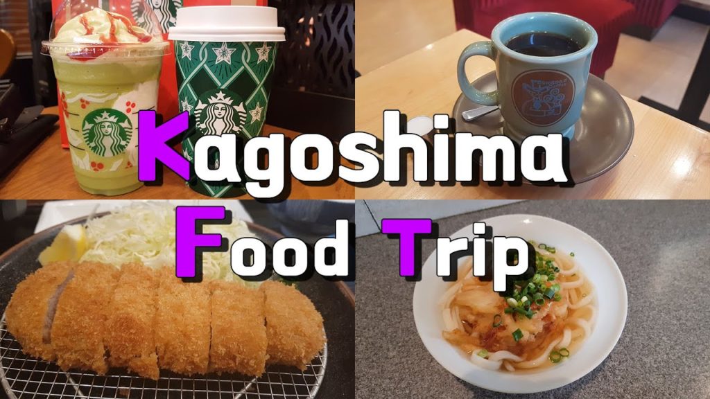[여행vlog] Kagoshima Food Trip / 12월의 가고시마 푸드트립 ✈️ Travel to Kagoshima, Japan ✈️ 鹿兒島