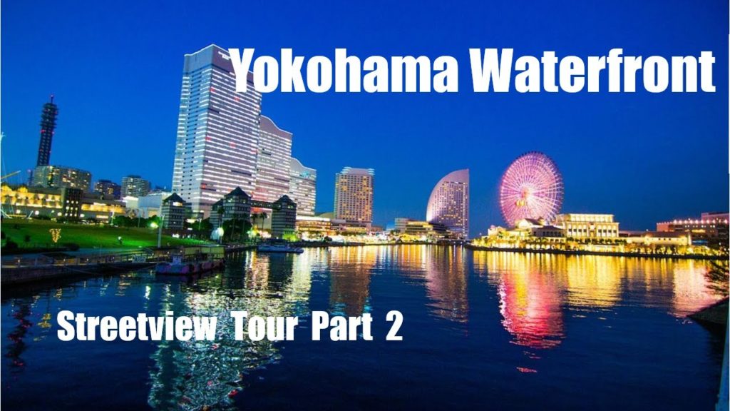 Yokohama Waterfront Walking Tour Part 2 Yokohama Waterfront Walking Tour Part 2