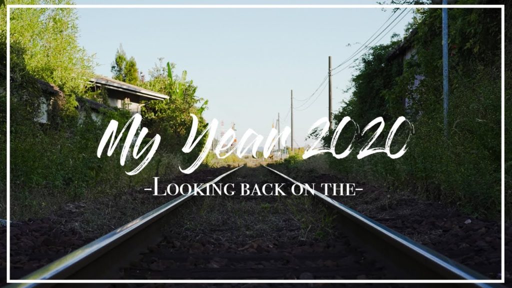 【MyYear2020】Looking back on the digest in okayama | 岡山