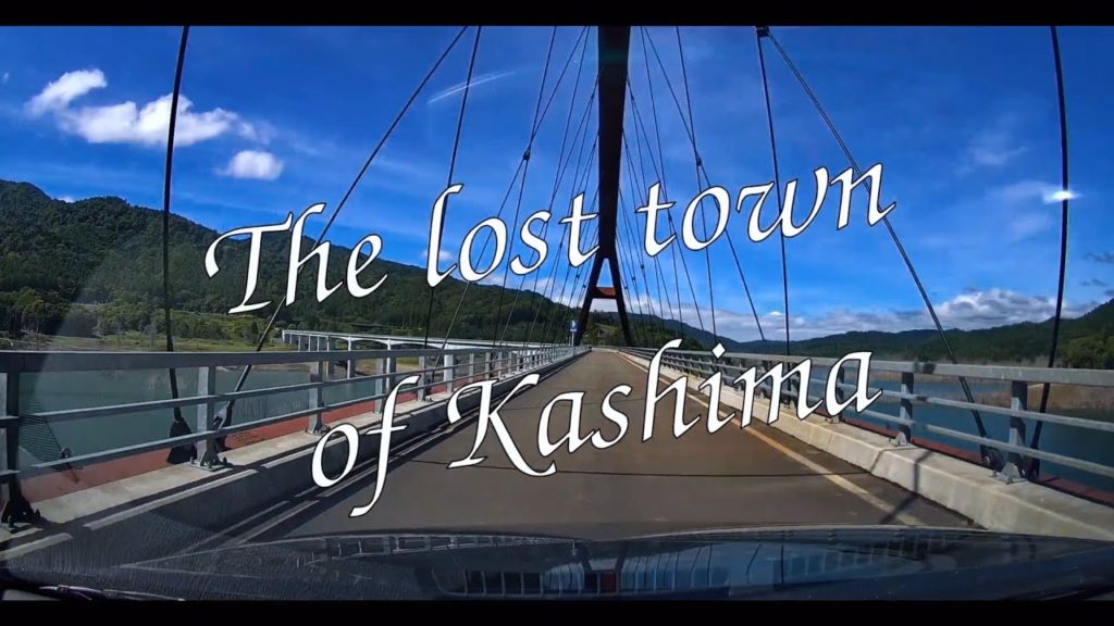 Hokkaido History - The lost town of Kashima - a tour of the town beneath Lake Shuparo